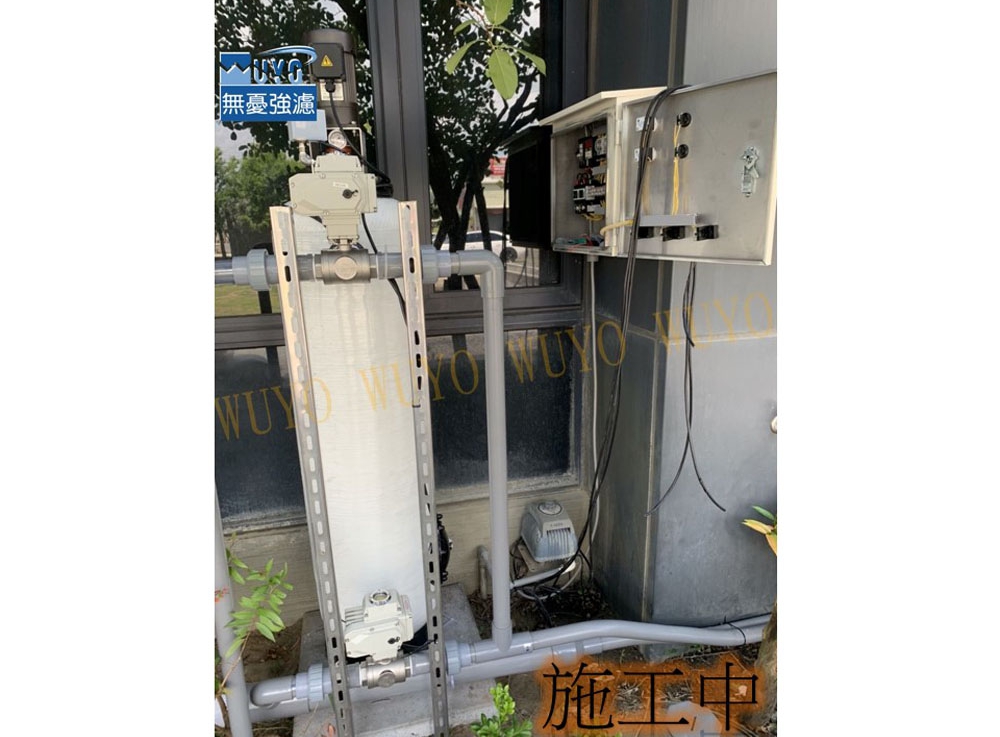 景觀魚池-台中蘇先生