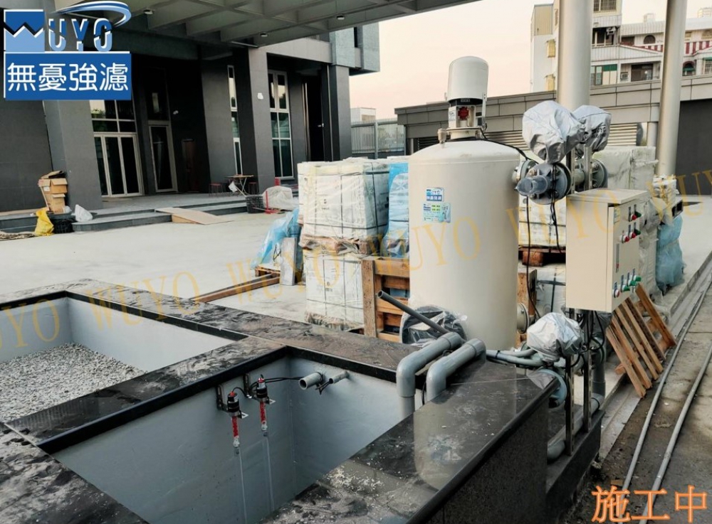 魚池案例分享-高雄林先生