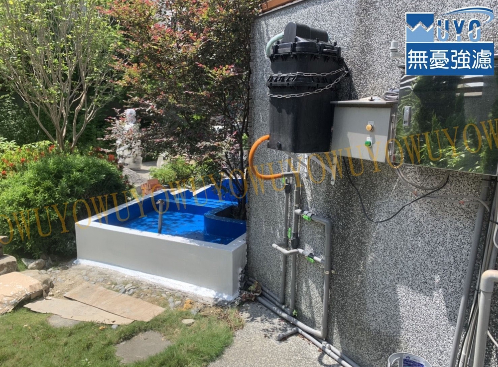 魚池過濾-嘉義藍先生